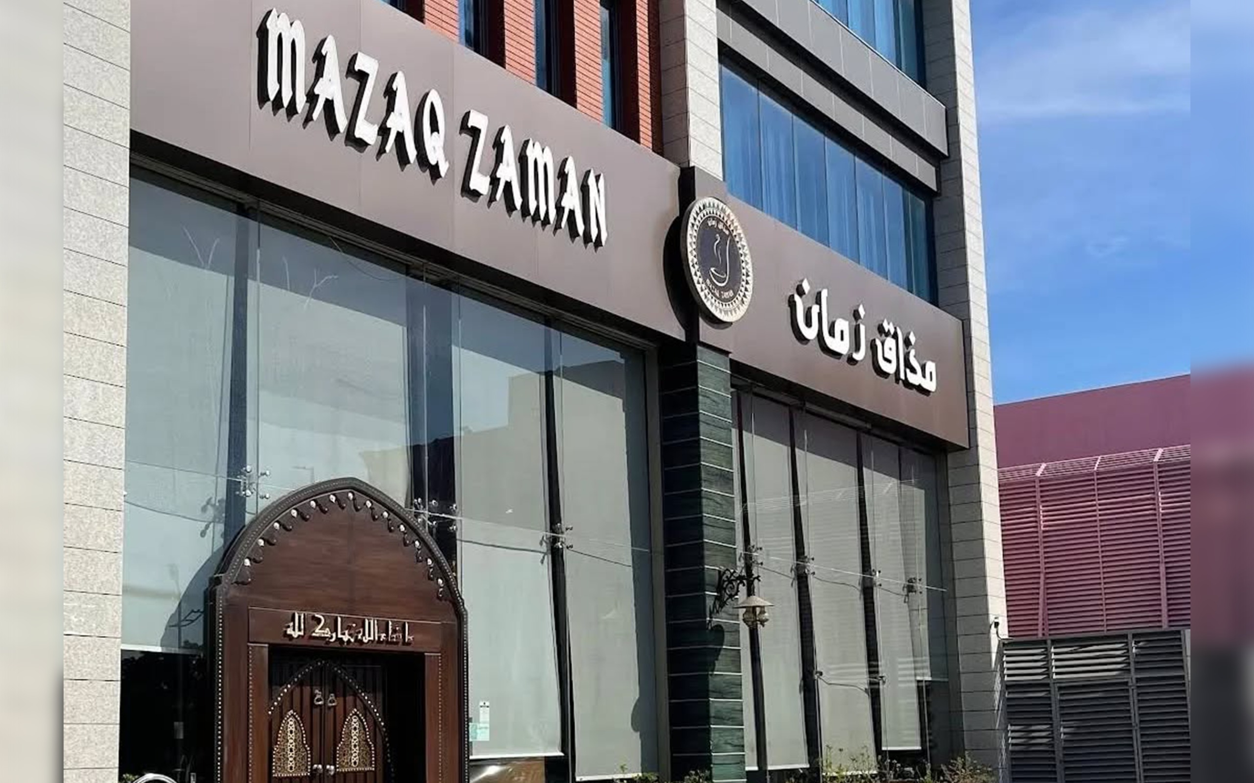 C9d9ce7a 45a1 4f02 a5d8 145297e2e834 1